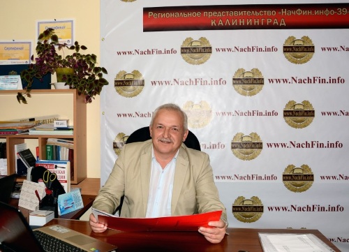 Эксперт Вадим Карпов о проблемах при покупке квартиры на вторичном рынке Эксперт Вадим Карпов о проблемах при покупке квартиры на вторичном рынке