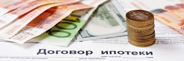 О накоплениях по военной ипотеке, инвестиционный доход О накоплениях по военной ипотеке, инвестиционный доход