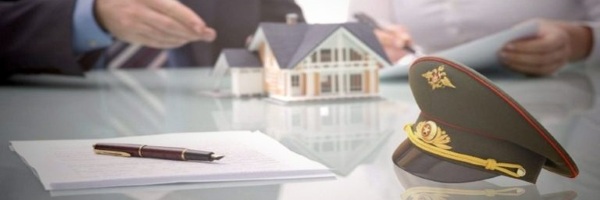 Признание военных нуждающимися в жилье Признание военных нуждающимися в жилье