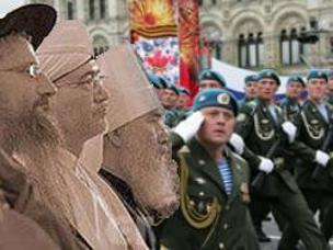 Российская армия ждет  военных священников 