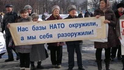 Ульяновске  митинг против создания перевалочного пункта НАТО