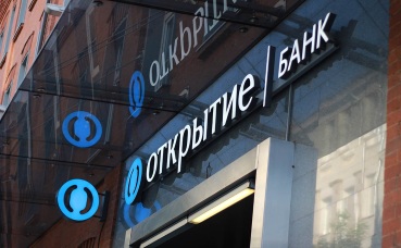 Банки запускают рефинансирование военной ипотеки Банки запускают рефинансирование военной ипотеки