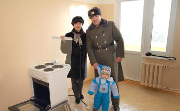 Военная ипотека в Новосибирске