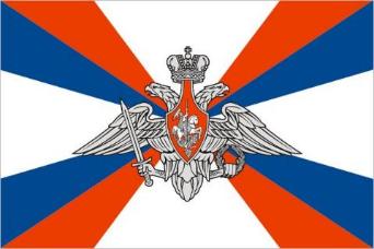 Аттестация военнослужащих Приказ Министра обороны Российской Федерации от 29 февраля 2012 г. N 444