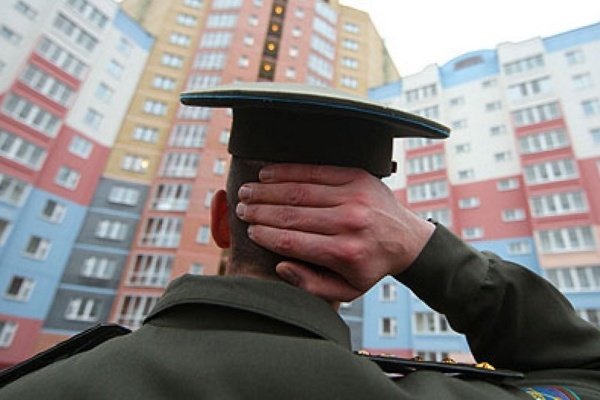 Военная ипотека: плюсы и минусы. Военная ипотека: плюсы и минусы.