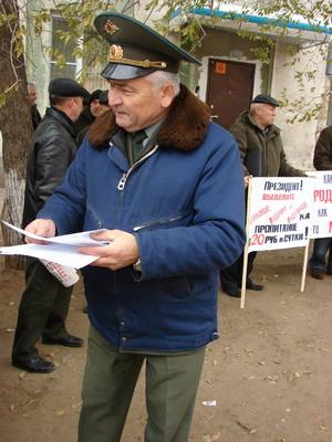 Среднемесячный заработок за 3-й месяц Среднемесячный заработок за 3-й месяц военному пенсионеру